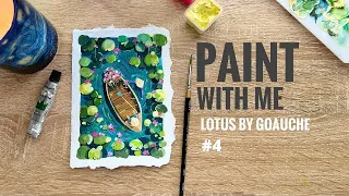 PAINT WITH ME #4- PAINTING A WATER LILIES POND WITH GOUACHE