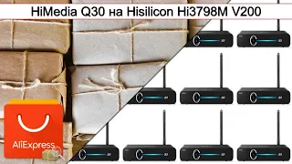 HiMedia Q30 на Hisilicon Hi3798M V200 | #Обзор