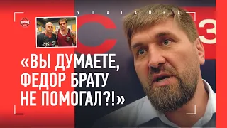 МИНАКОВ: Федор и Александр, Павлович, ВОЗВРАЩЕНИЕ / "Емельяненко может НЕ ВЫЙТИ ИЗ КЛЕТКИ..."