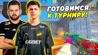 B1T И NIKO СОБРАЛИ ИДЕАЛЬНУЮ КОМАНДУ НА FPL!! БИТ И НИКО ГОТОВЯТСЯ К ТУРНИРАМ (CS:GO)