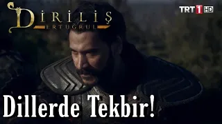 Tuğtekin ve Tangut'un Aksiyonu - Diriliş Ertuğrul 43. Bölüm