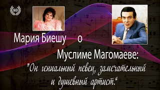 Муслим Магомаев. К 80-летнему Юбилею.Часть 14. Из Молдовы - с Любовью. Muslim Magomaev-80