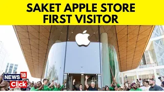 Interview With First Apple Saket Store Visitor Who Was Invited By Tim Cook | Apple Store In India