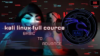 Kali Linux essential basic commands | kali Linux  full course