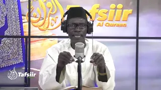 TAFSIR 2.0 : DU 14 AOUT 2021 - SOURAT LUQMAN  AVEC OUSTAZ TAIB SOCE