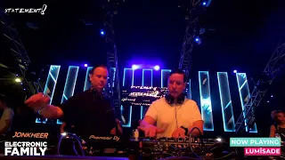 Lumisade - Statement! Music Stage, Electronic Family, Rosmalen (20-07-2019)