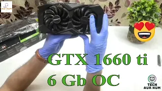 GTX 1660ti Gigabyte Ghraphic card unboxing & review. Best budget card under 25000?  | Tech aur Hum |