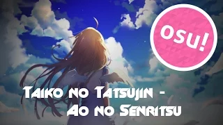 Taiko no Tatsujin - Ao no Senritsu [Extra]