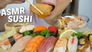 Assorted SUSHI NIGIRI with SEAFOOD Sunomono *ASMR NO Talking Eating Sounds | N.E Let's Eat