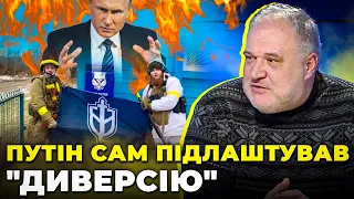 ⚡️ ПУТИН ПСИХАНУЛ! ЦЫБУЛЬКО объяснил ЧТО НА САМОМ ДЕЛЕ произошло в Брянске