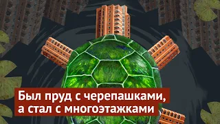 Новороссийск: прекратите уродовать город