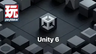 🤡 Unity 6 | PlayMaker AI & Path Finding(Ecosystem)