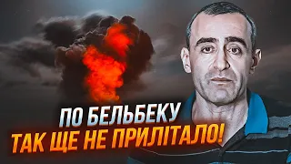 💥ШАРП: в рф посчитали сожженные МиГи и ПВО в Бельбеке! | Россияне провалили марш-бросок на Харьков!