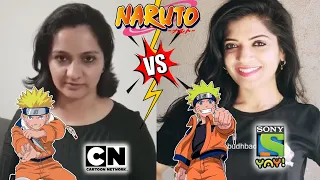 Naruto Hindi Dub Comparison Cartoon Network Vs Sony YAY !