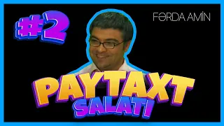 Fərda Amin — Paytaxt Salatı | 2-ci Seriya