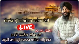 Official Live Telecast from Sachkhand Sri Harmandir Sahib Ji, Amritsar | PTC Punjabi | 22.02.2023