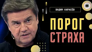 Наступление НАДОЛГО! Карасёв: историю пишут кровью ПРОИГРАВШИХ! С кем НАТО? Макрон просится на БРИКС