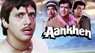 Aankhen Full Movie 4K | गोविंदा और चंकी पांडे की जबरदस्त कॉमेडी फिल्म | Govinda | Kadar Khan