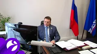 Депутаты ЗС ЯНАО провели заседание в режиме онлайн