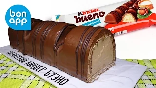 Гигантский Киндер Буэно. Maxi kinder bueno.