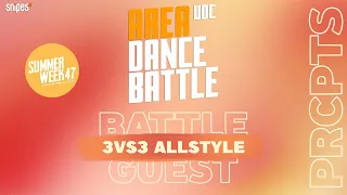 RUBiX KUTY & GUEST - PRCPTS // AREA UDC BATTLE // 3vs3 ALLSTYLE // 2023