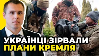 Як довго буде тривати війна залежить тільки від нас! / КОСТЕНКО