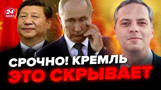 ⚡МИЛОВ: Путина ждет ШОК! Место главы Кремля ПОШАТНУЛОСЬ. Россияне созрели к БУНТУ @Vladimir_Milov