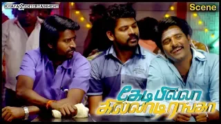 Kedi Billa Killadi Ranga | Comedy Scenes | Sivakarthikeyan, Vimal, Soori