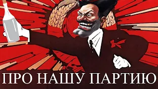 ПРО ВАСИЛИЯ ИВАНОВИЧА И ПЕТЬКУ. АНЕКДОТ ОТ ПОДПИСЧИКА )))