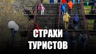 Туристы боятся проблем с транспортной доступностью Калининградской области