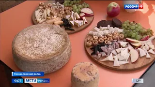 В Михайловском районе расширяется производство козьего сыра и молока