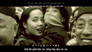 [Vietsub Hán Việt] Xích Linh - 赤伶 ||  173