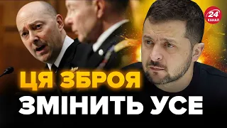 ⚡Адмірал США видав БАЗУ! Що потрібно Україні для ЗЛАМУ у війні