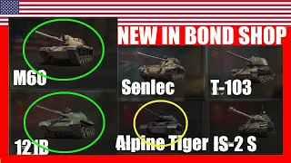 M60 ~ #wot ~ 🤔 Which is the Best Tank to buy from the Bond Shop ~ ⚙️ Equipment 2.0 ~ World of Tanks