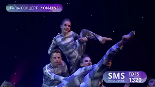 TODES FEST SOCHI-2017 / Студия "На Яузе" / А6 "Небо"