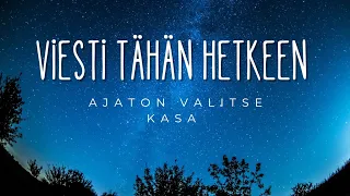 Viesti tähän hetkeen ✨️🔮✨️ #tarot #elämä #rakkaus #henkisyys #tietoisuus #oracle