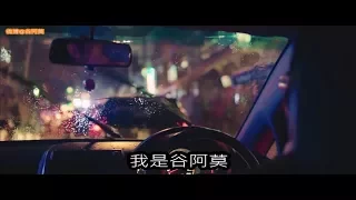 #609【谷阿莫】5分鐘看完2017警察毀屍滅跡的電影《破·局》