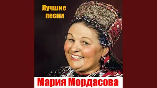 Веселуха