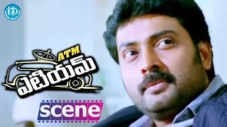 ATM movie scenes - Philips Comedy || Prithviraj || Bhavana || Samvrutha Sunil