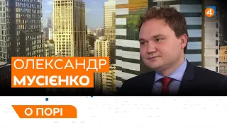 ПІДСУМКИ САМІТУ БАЙДЕН-ПУТІН / ОКУПАНТИ СТЯГУЮТЬ АРТИЛЕРІЮ НА ДОНБАС / Олександр Мусієнко — О порі