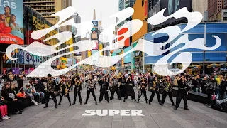 [KPOP IN PUBLIC NYC | TIMES SQUARE] SEVENTEEN (세븐틴) SUPER '손오공' Dance Cover by OFFBRND