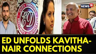 Delhi News | K Kavitha And Vijay Nair's Connection With Manish Sisodia Mentioned In The Court By ED