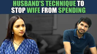 Husband's Technique To Stop Wife From Spending | Nijo Jonson