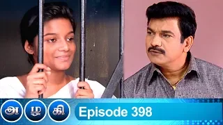 Azhagi Episode 398, 31/03/2020 | #VikatanPrimeTime