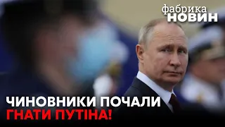 ⚡️«В РОСІЇ ПЕРЕВОРОТ!» - дружина окупанта шокована бунтом військових і депутатів РФ / перехоплення