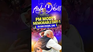 Special moments from Day-1 of PM Modi's visit to UAE