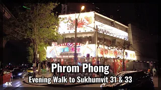 🇹🇭 Bangkok, Phrom Phong to Sukhumvit 31 & 33【4K】