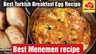 How to make menemen (Turkish egg dish with cheese and tomato sauce) | 10 min breakfast recipe | Eng