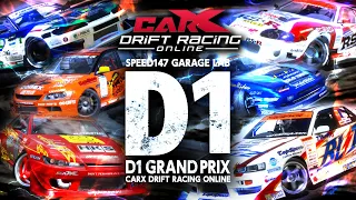 【CarX Drift Racing Online】CARX D1 GRAND PRIX PV