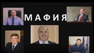 Судья Мусин лишил Иванову $40000, но следователь возбудил дело по оскорблению судьи! Модокп 2020